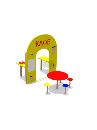 Игровой макет "Кафе"